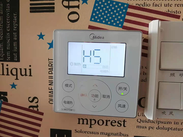 崇义美的空调维修