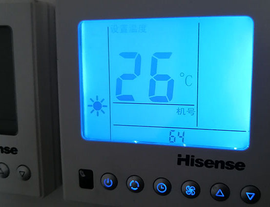 崇义海信中央空调维修电话在哪里找